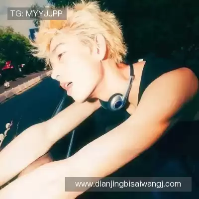 杭睿旭